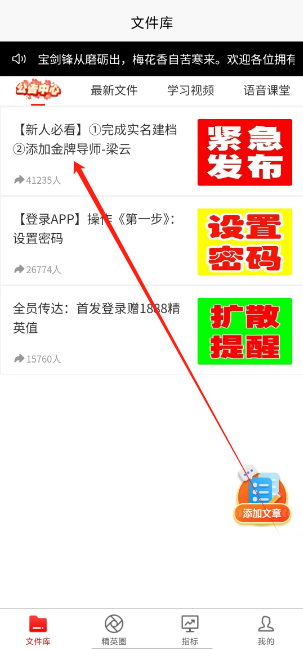 1731988774894.png