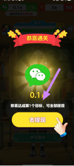 pidi$ncc9}wbdfozi}7p{}p.png