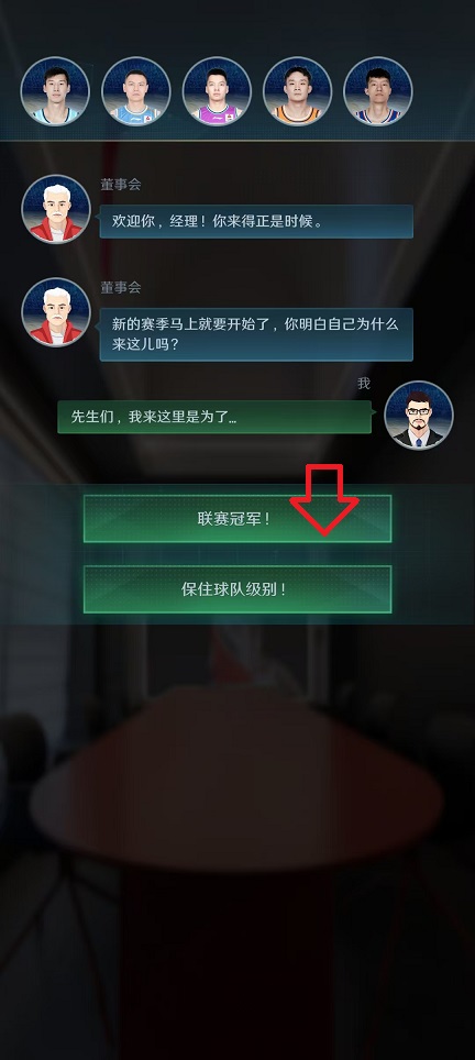 微信图片_20241119114313.jpg