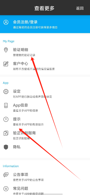 1731990704109.png