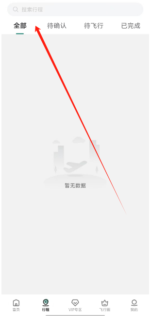 1731991899531.png