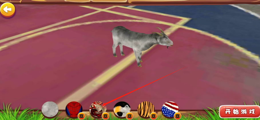 1731982421068.png