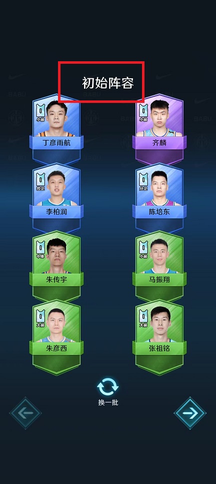 微信图片_202411191143121.jpg
