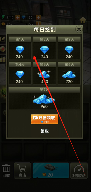 1731985654073.png