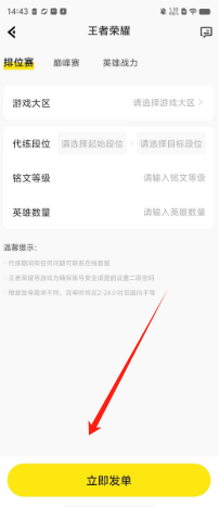 72adebcc6112291fb8740d1d350fc40.png