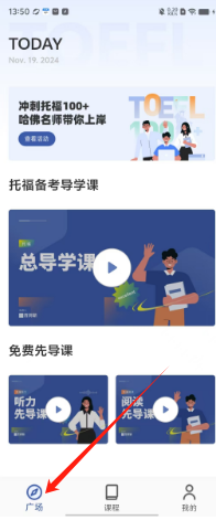 0c6987980769959930168e8cec7dc6d.png