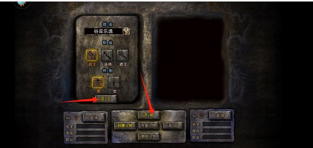 微信截图_20241119153600.png