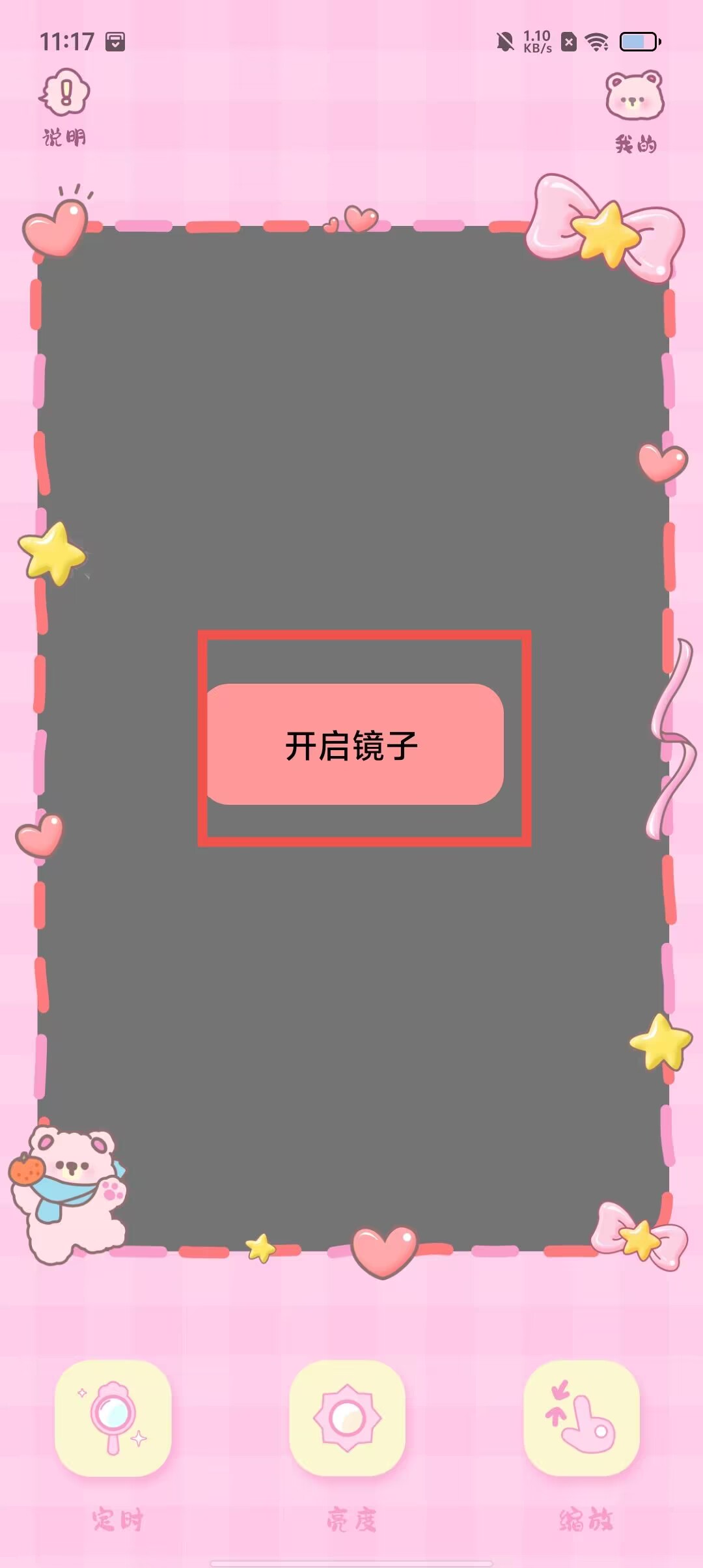 a64275e6d03b3f7e4e40ac99539fc283.jpg