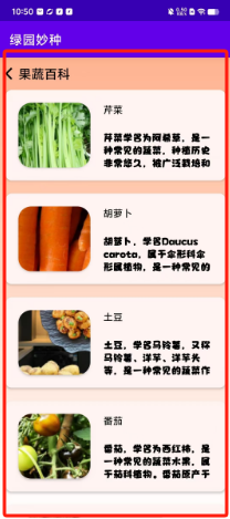 f77c4f8b0aafc47d5019c4219747721.png