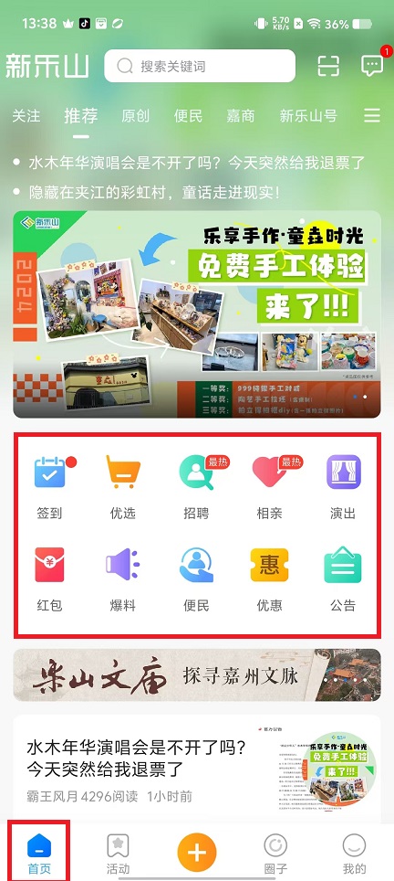 微信图片_20241119135710.jpg