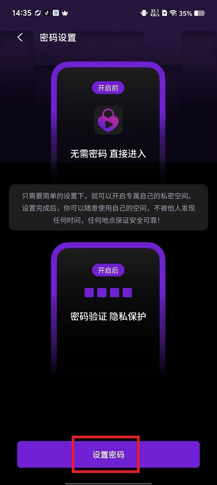 微信图片_20241119143618.jpg