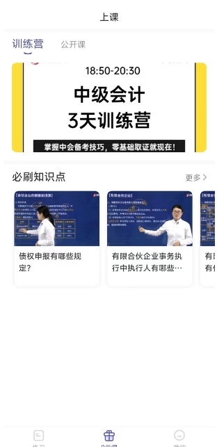 微信截图_20241119160521.png