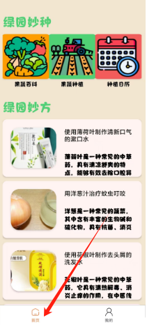 453c2c3ae766bf827f1ed8d1c3252f9.png