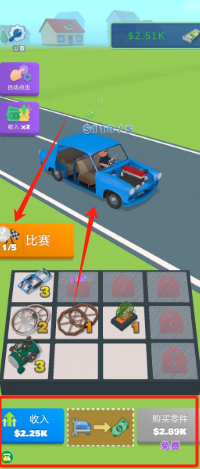 2433743f20ff29f886e1b47a9ea606f.png