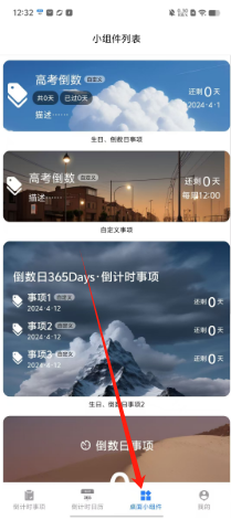 d4d190db744a2a1849f51da7262f791.png