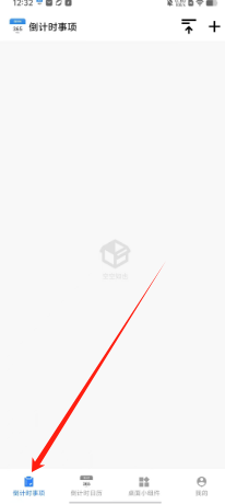 d57218c9194d5c282ebb6bb69e96dc0.png