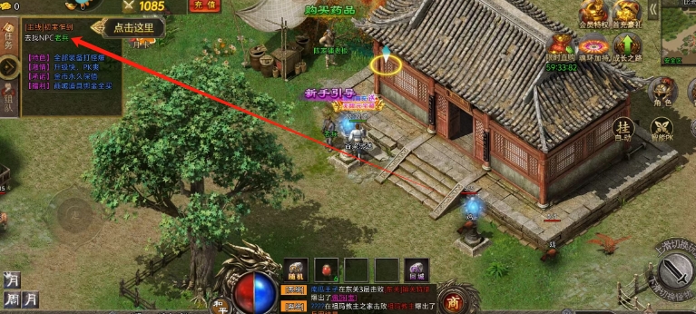 微信截图_20241119153614.png