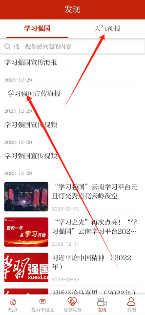 1731992812417.png
