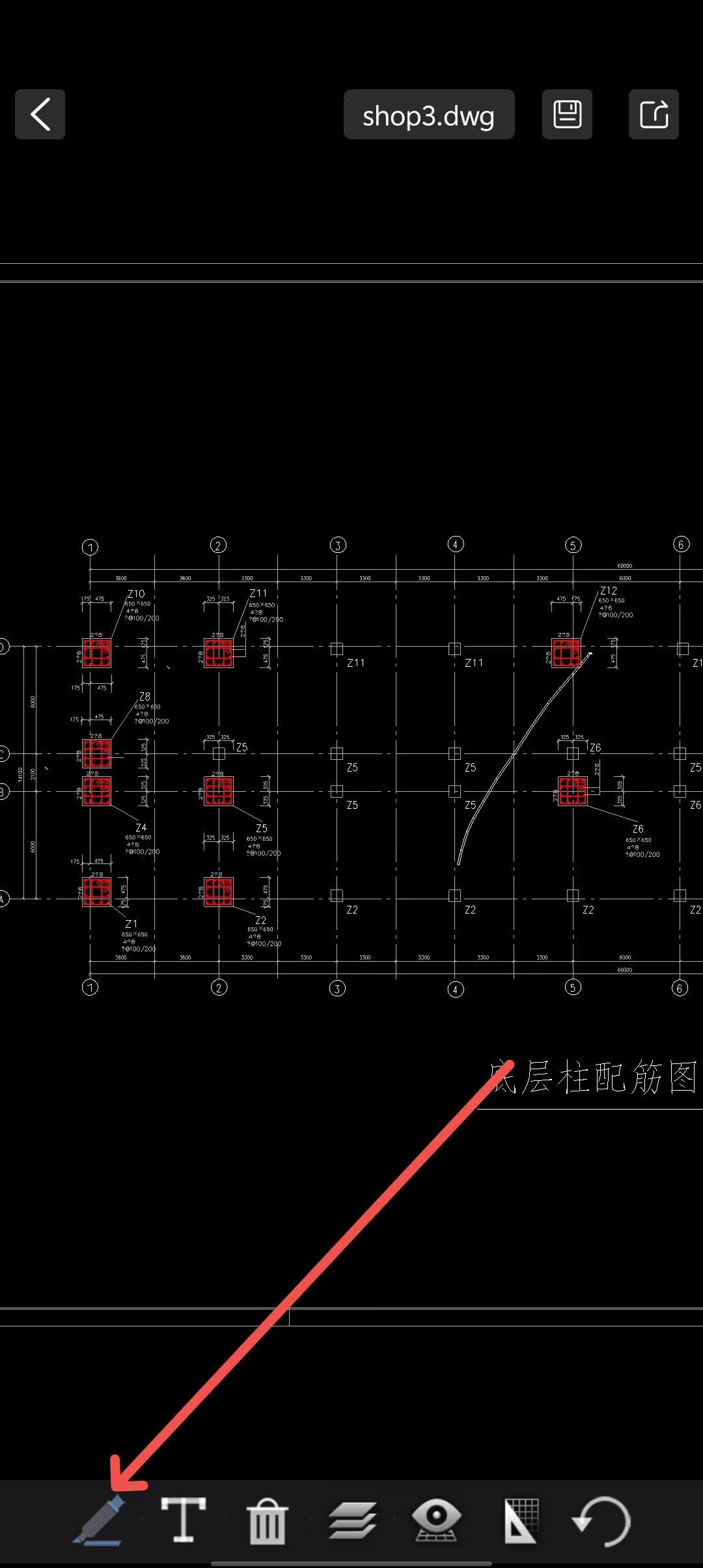 c922388cf34e245cb6bb2e2a7a68af77.jpg