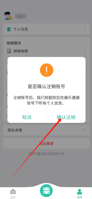 1731994459880.png