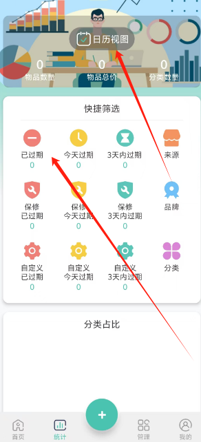 1731989836517.png