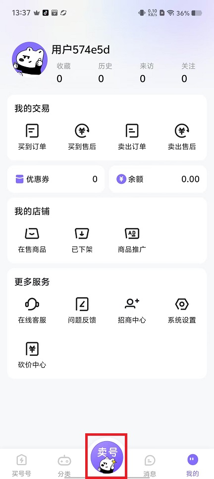 微信图片_20241119135659.jpg