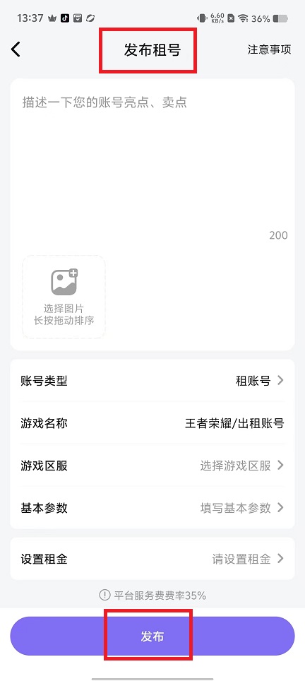 微信图片_202411191357082.jpg