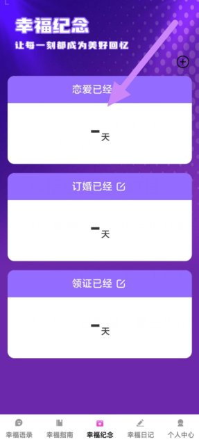 w[8{jyvlcsk{j{[5qsgl9_x.png