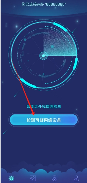 微信截图_20241119135947.png
