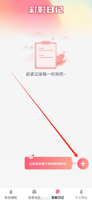 1731997222574.png