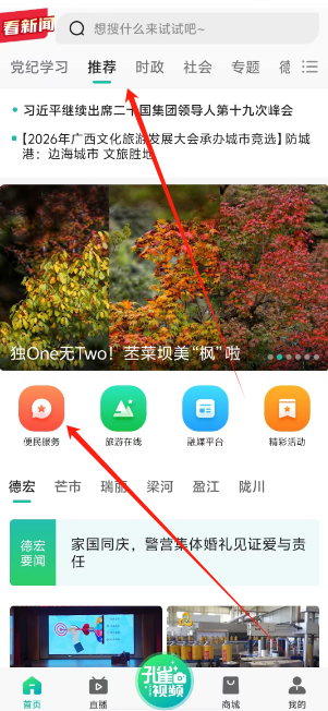 1731995451189.png