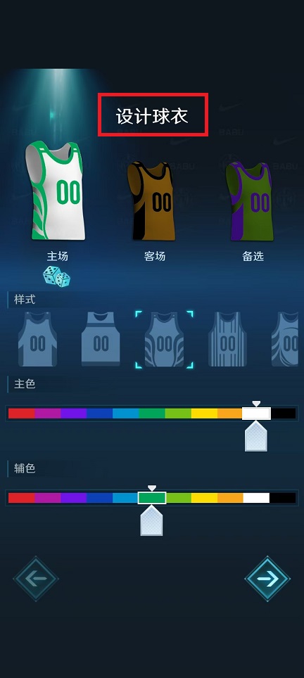 微信图片_20241119114312.jpg