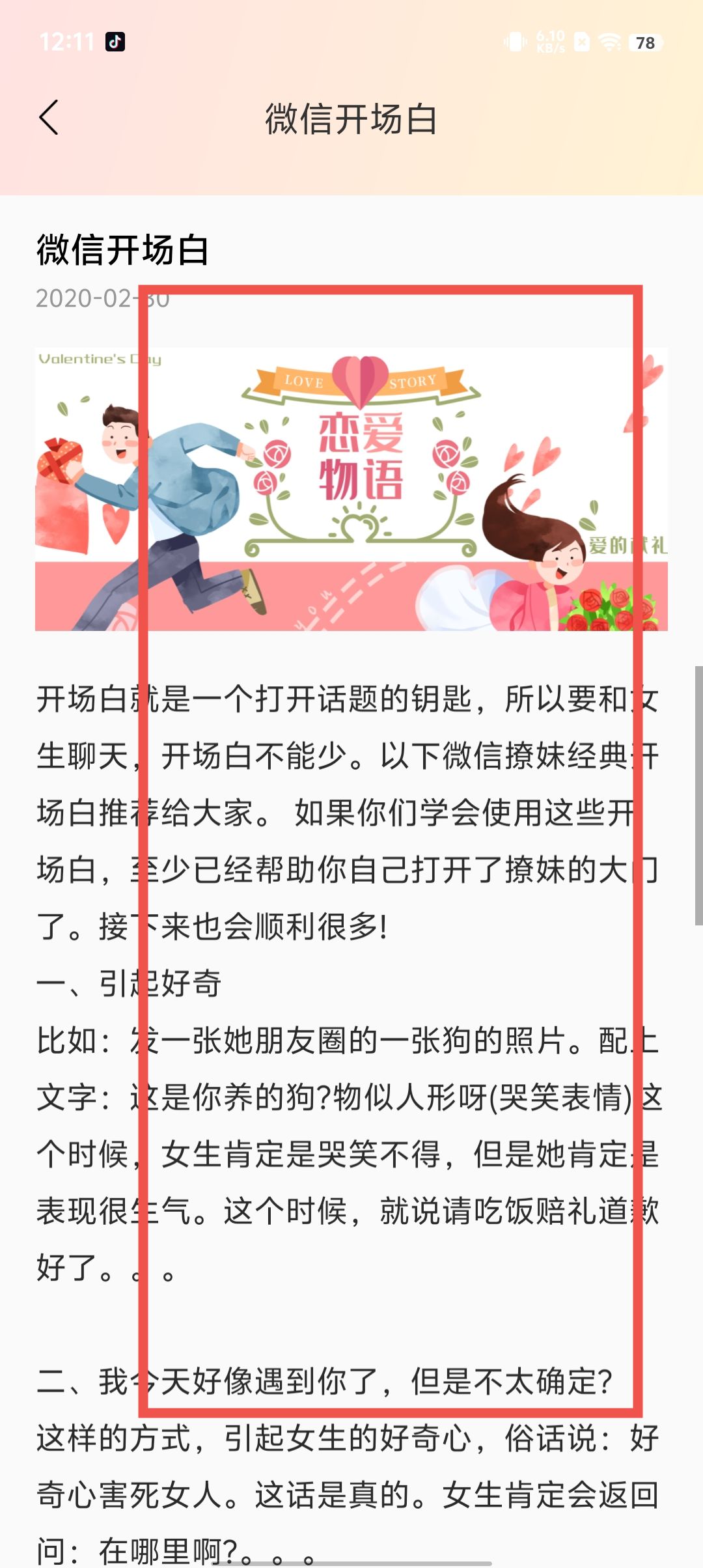 9c38ce31b7dfe0c0a22a0002bbecec87.jpg