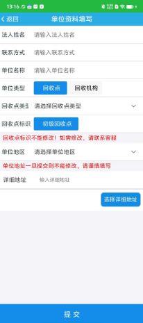 03624c8f71250c712ab2aedc2f31731.png
