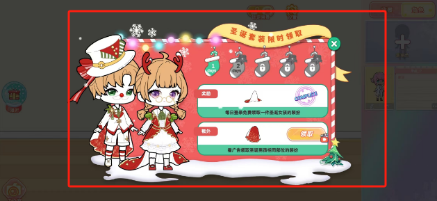 13dfa2ab5d76dfbf03d58e565611325.png