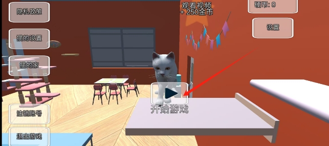 微信截图_20241120143241.png