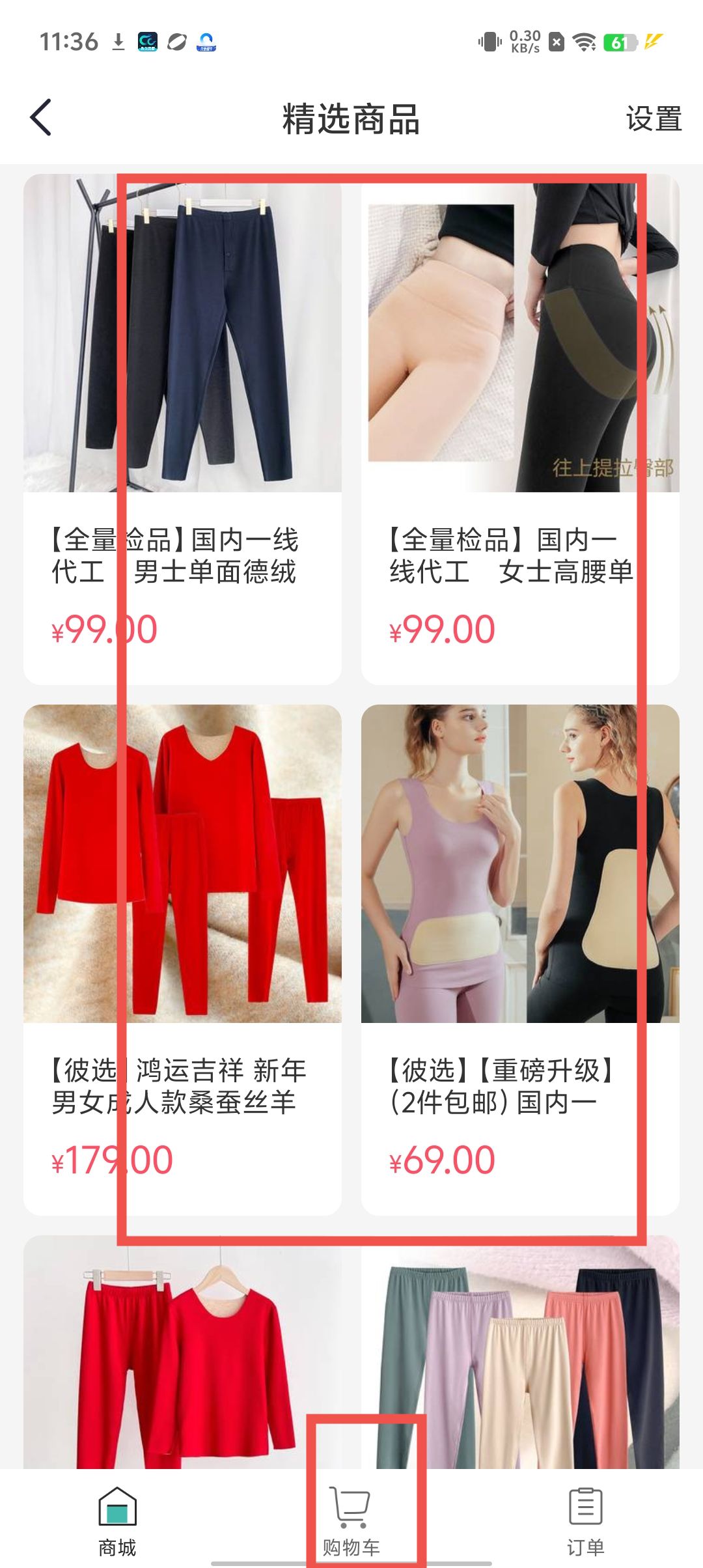 48c5b4adcc1e88d98496af4bbb0dcc0f.jpg