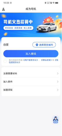 d4f3ef549404393a6e1a885fe94c540.png