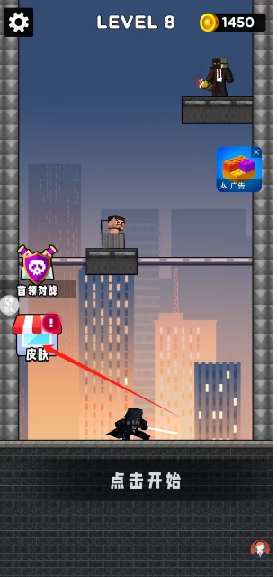微信截图_20241120150511.png