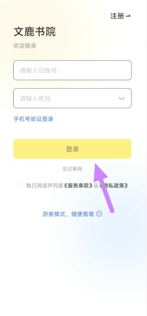 qiae90)wbwy$5m9ccix6s%s.png