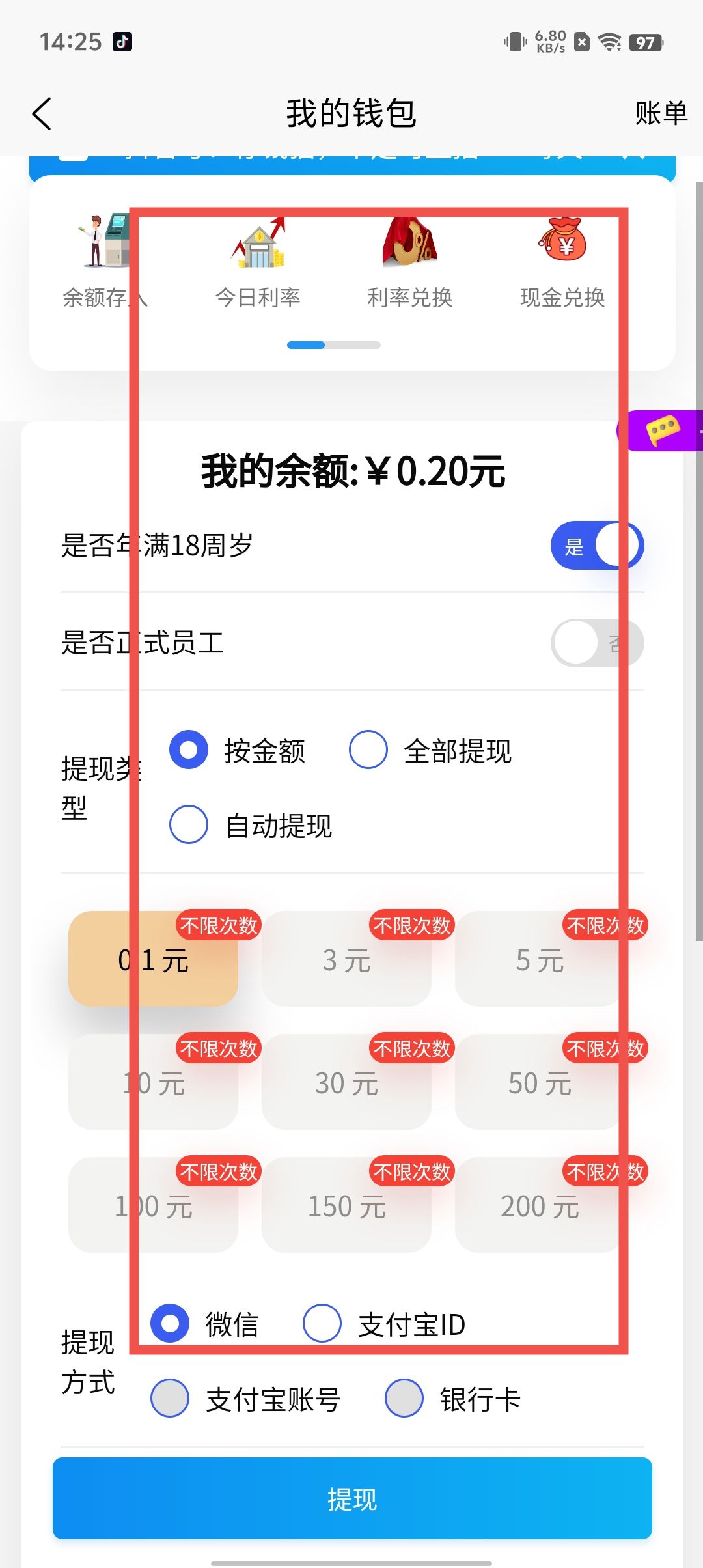 260edeee5824922082f5eac4c9c675f8.jpg