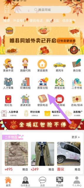 y{6dw6b896d4`5vf53%ocbl.png