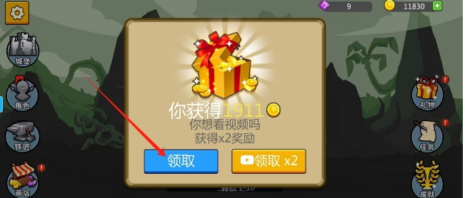 微信截图_20241120153727.png