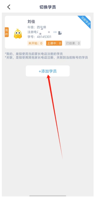 微信截图_20241120154236.png