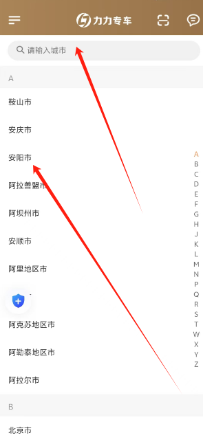 1732073912757.png