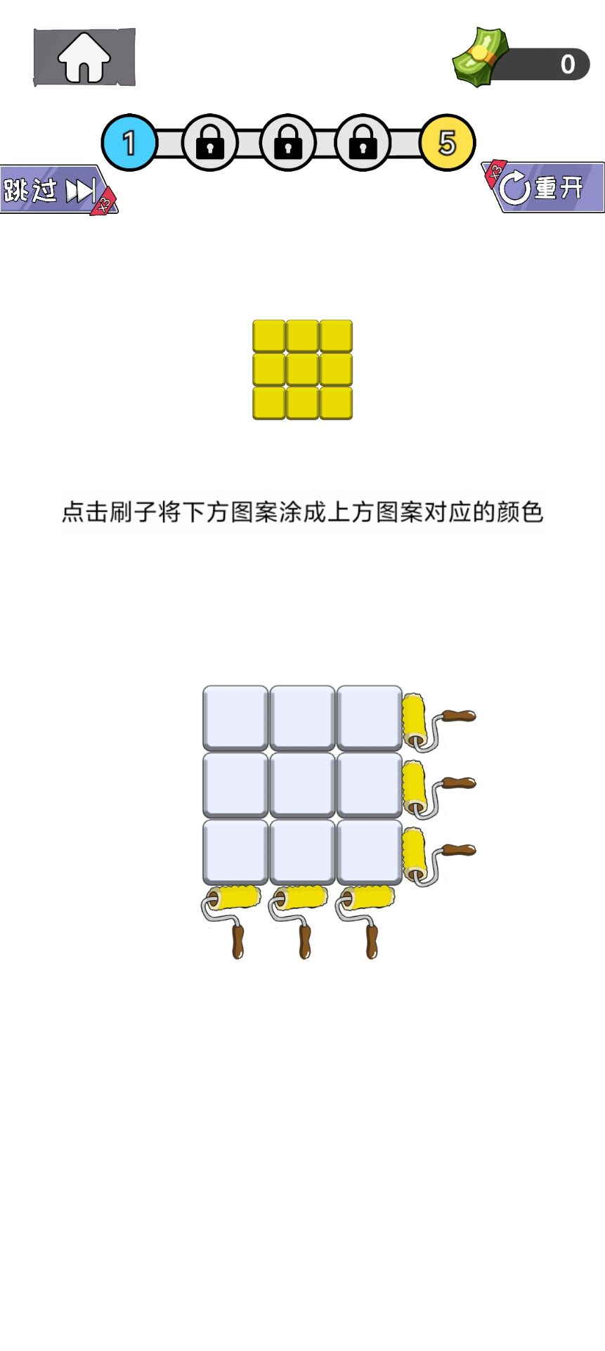 1ff64d10861edbd60405a9ef33445d41.jpg
