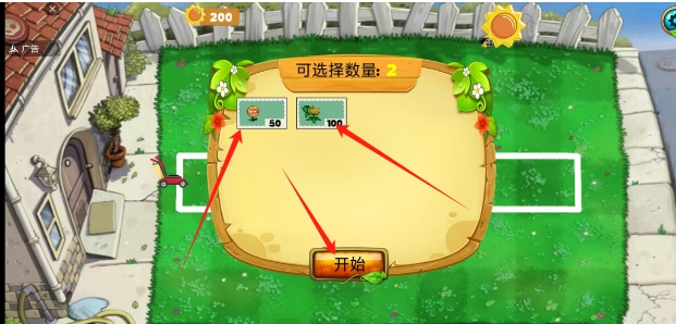 微信截图_20241120151326.png