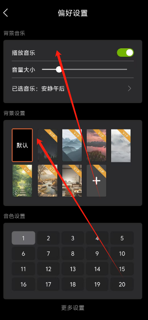 1732075872149.png