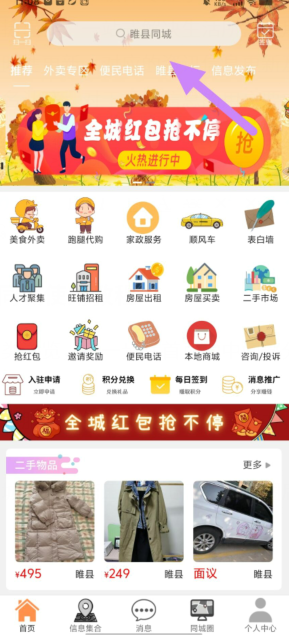 o5pyl1[4n(~sn{)jiv6b]7e.png