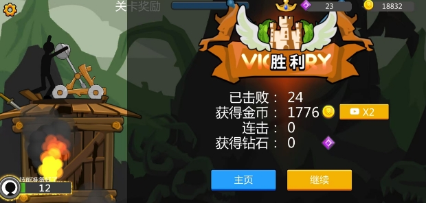 微信截图_20241120153754.png